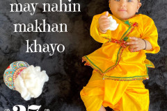 Vrisha-Chandak-109-P