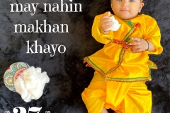 Vrisha-Chandak-109-P